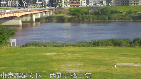 arani2026051817_image