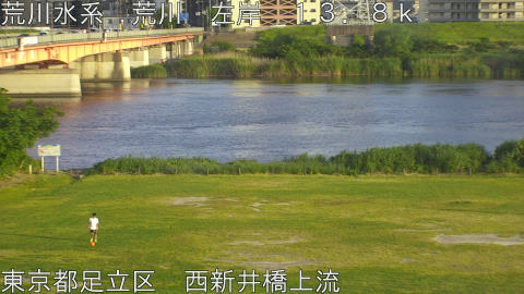 arani2026051818_image