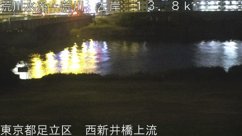 arani2026051823_image