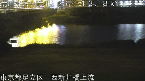 arani2026051901_image