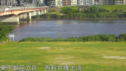 arani2026051917_image