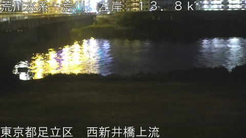arani2026051922_image