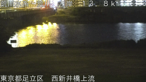 arani2026052000_image