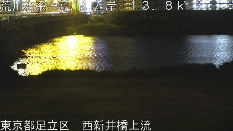 arani2026052003_image