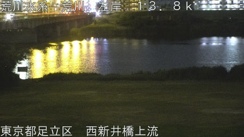 arani2026052021_image