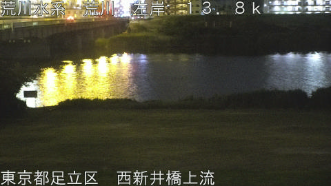 arani2026052023_image
