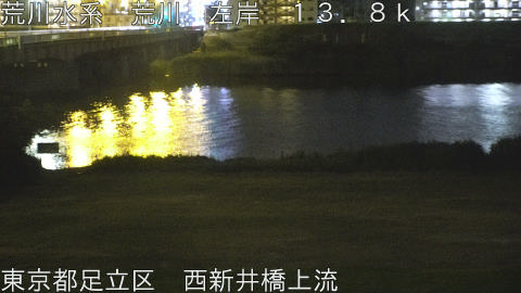arani2026052100_image