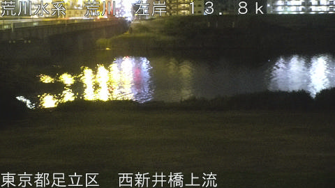 arani2026052103_image