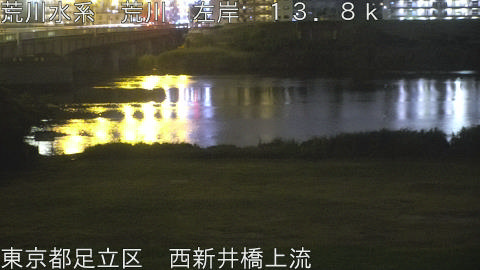 arani2026052120_image