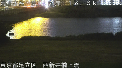 arani2026052122_image