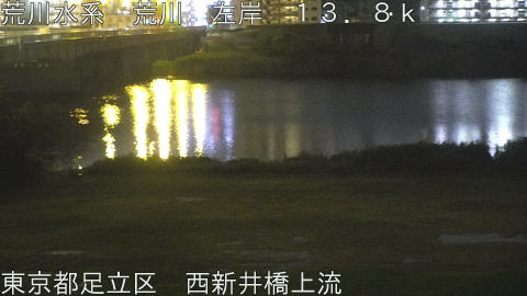 arani2026052204_image