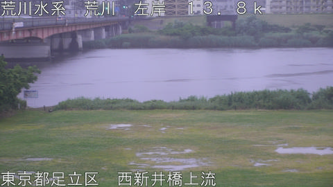 arani2026052206_image
