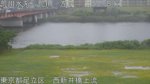 arani2026052212_image