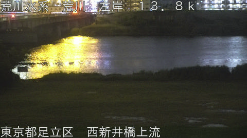 arani2026052221_image