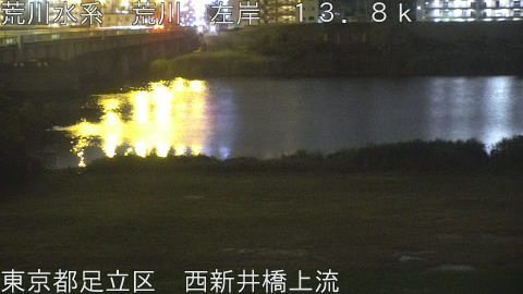 arani2026052300_image