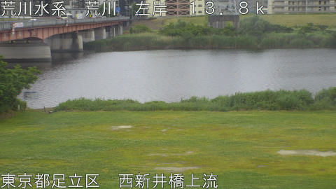 arani2026052310_image