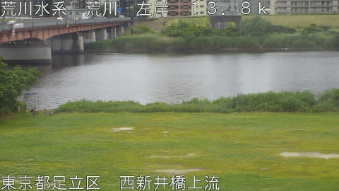 arani2026052312_image