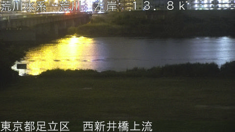 arani2026052320_image