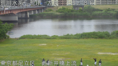 arani2026052411_image