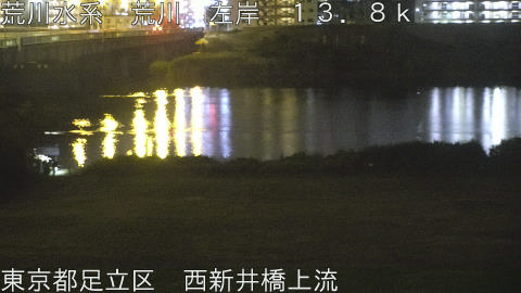 arani2026052700_image