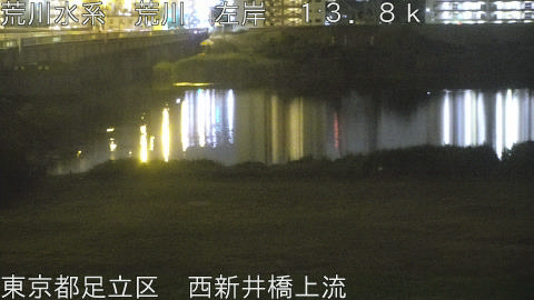 arani2026052701_image