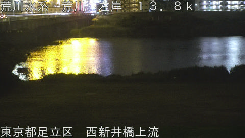 arani2026052703_image