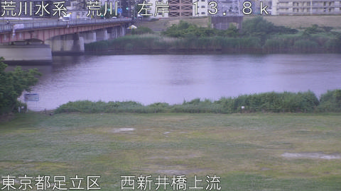 arani2026052705_image