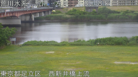arani2026052706_image