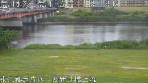 arani2026052707_image