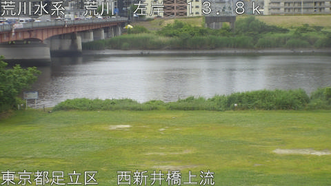arani2026052708_image