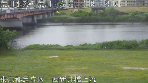 arani2026052709_image