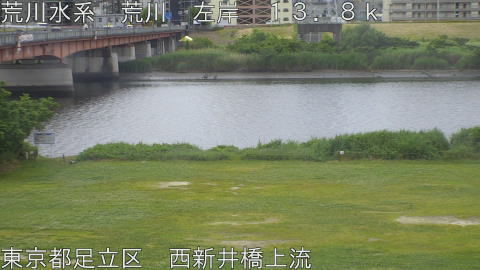 arani2026052710_image
