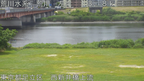 arani2026052711_image