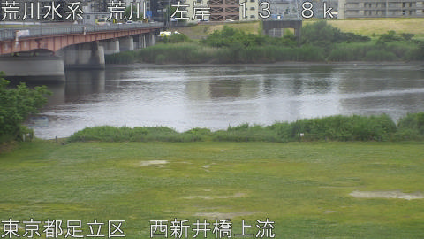 arani2026052712_image