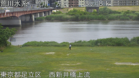 arani2026052713_image