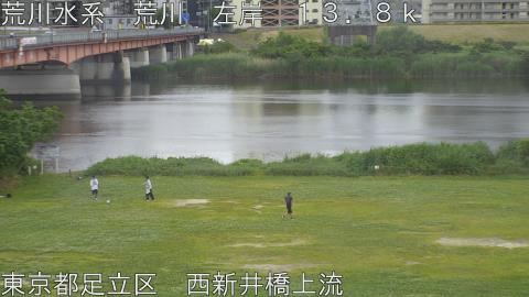 arani2026052714_image