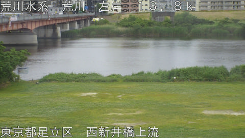 arani2026052715_image