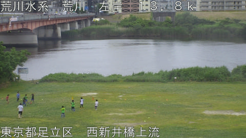 arani2026052718_image