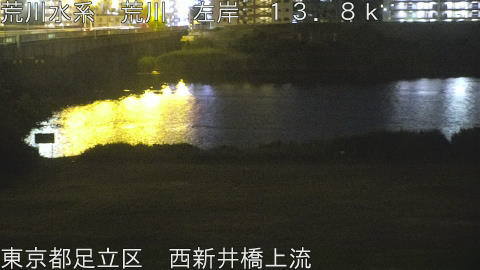 arani2026052723_image
