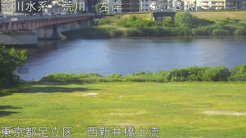 arani2026052807_image