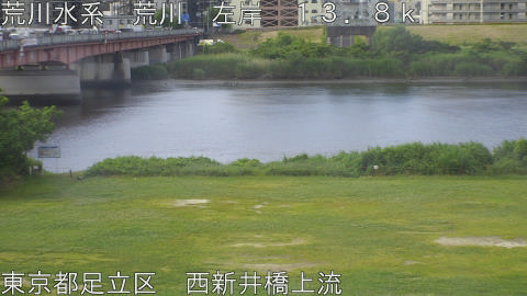 arani2026052808_image