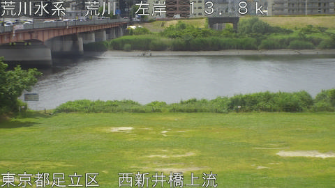 arani2026052810_image