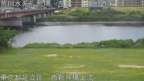 arani2026052811_image