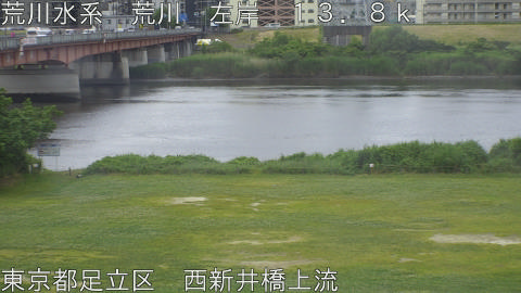 arani2026052813_image