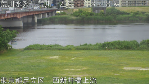 arani2026052814_image