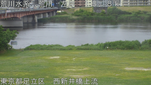 arani2026052815_image