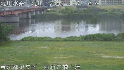 arani2026052817_image