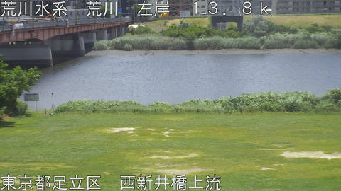 arani2026052912_image