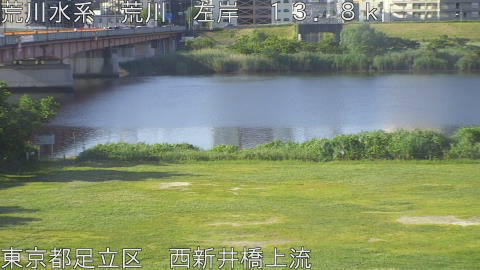 arani2026053007_image