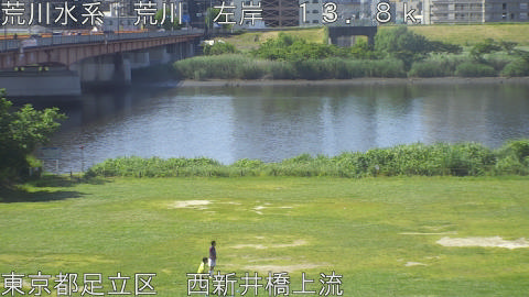 arani2026053009_image